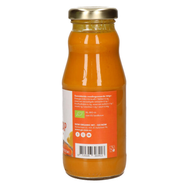 photo du produit pur jus de curcuma 200ml côté 1