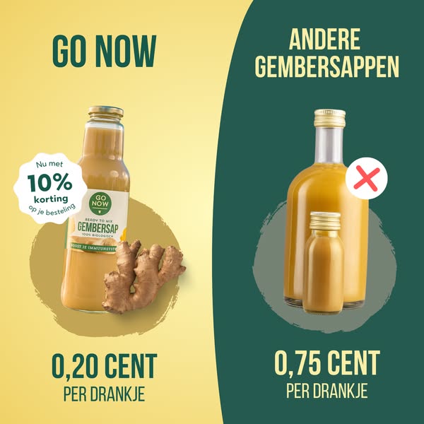 Go Now vs andere